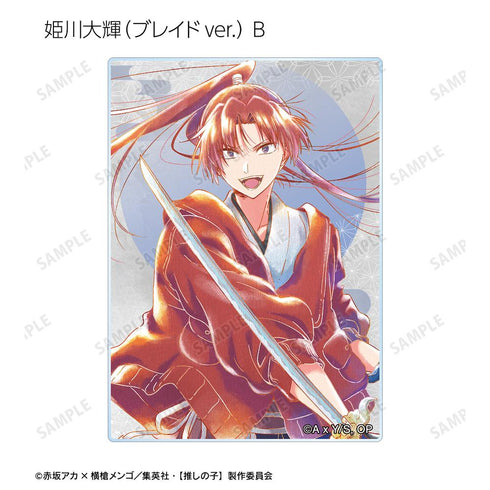 『【推しの子】』【推しの子】トレーディング Ani-Art aqua label 第3弾 アクリルカード(単位/BOX)【202509再販】